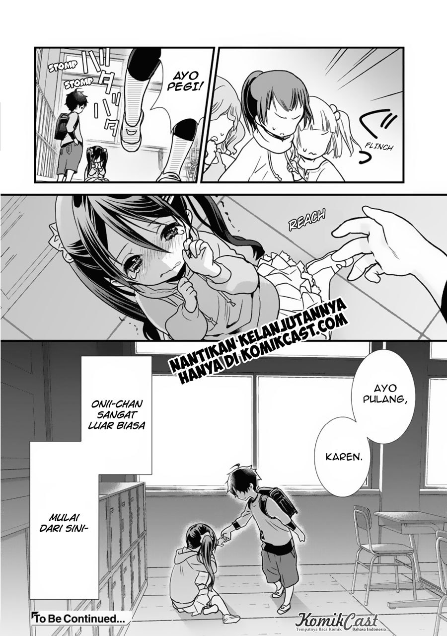 Class ga Isekai Shoukan sareta Naka Ore dake Nokotta n desu ga chapter 7